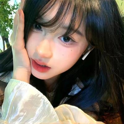 内线