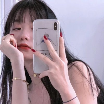 倾斜
