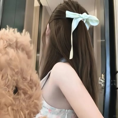 儍瓜艳福